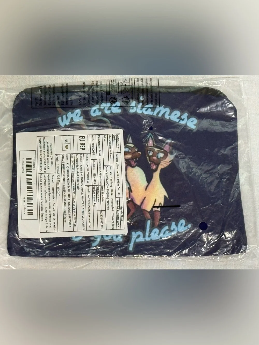NWT-Lady & the Tramp Siamese Cats Double-Sided Artwork Cosmetic Make-Up Bag